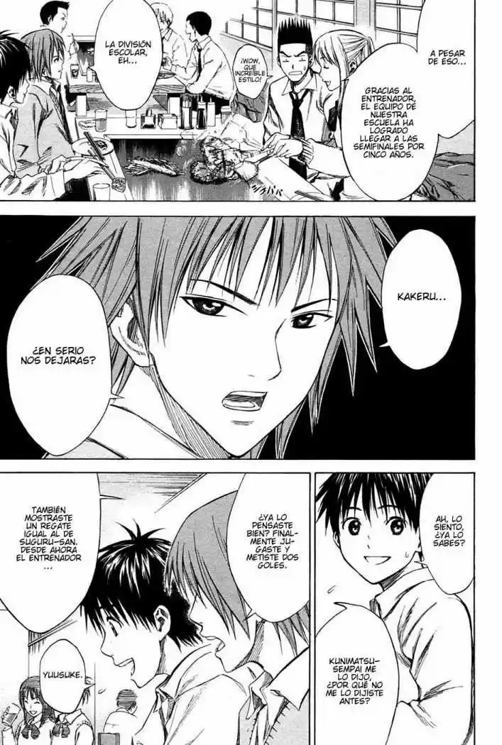 Area No Kishi capítulo 17 página 13