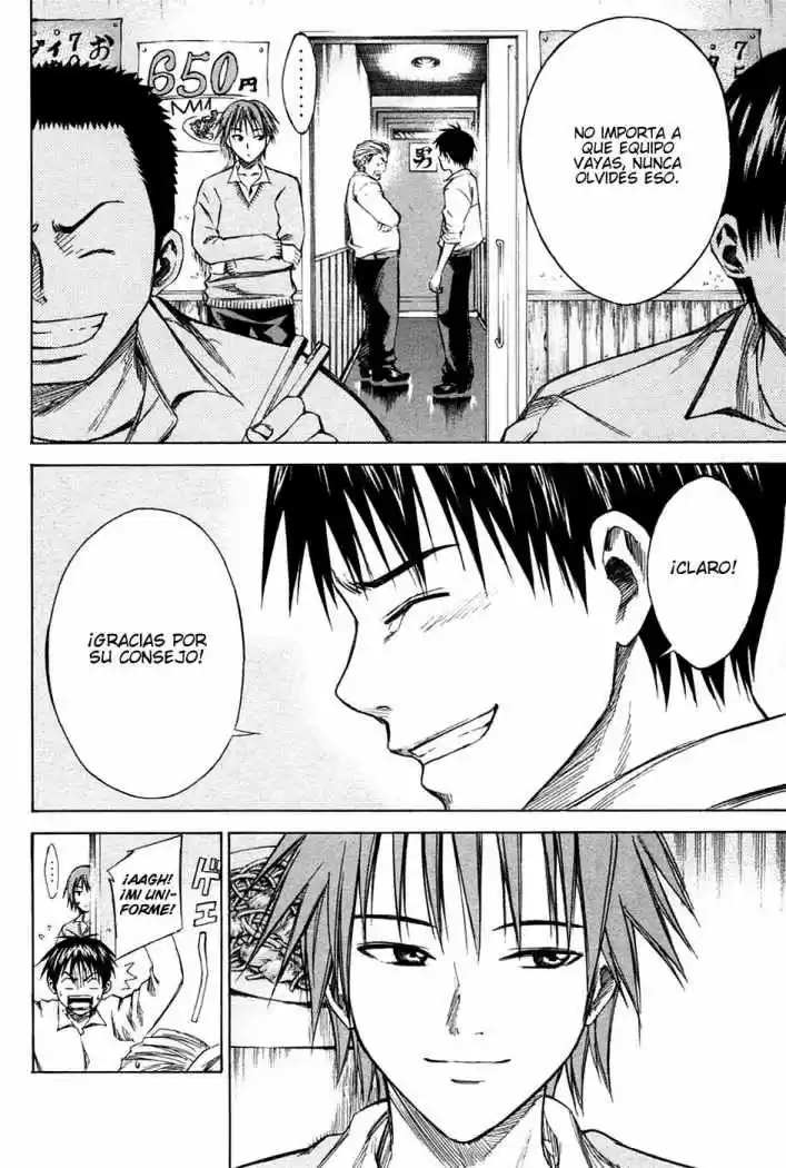 Area No Kishi capítulo 17 página 19