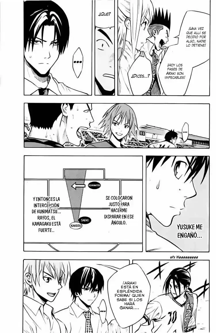 Area No Kishi capítulo 170 página 4