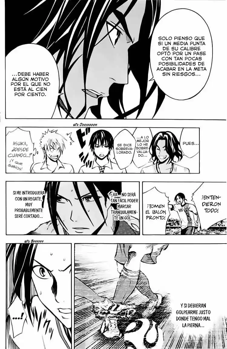 Area No Kishi capítulo 170 página 7