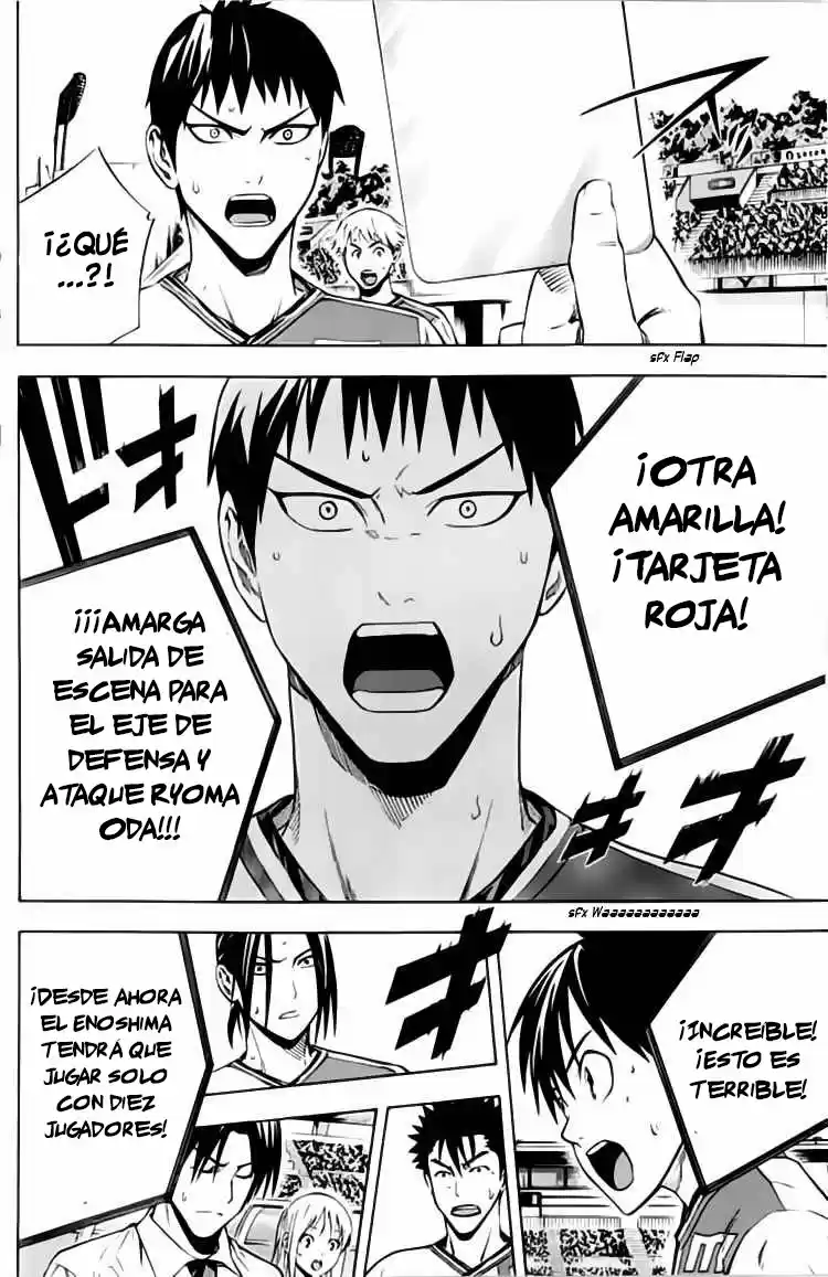 Area No Kishi capítulo 170 página 15