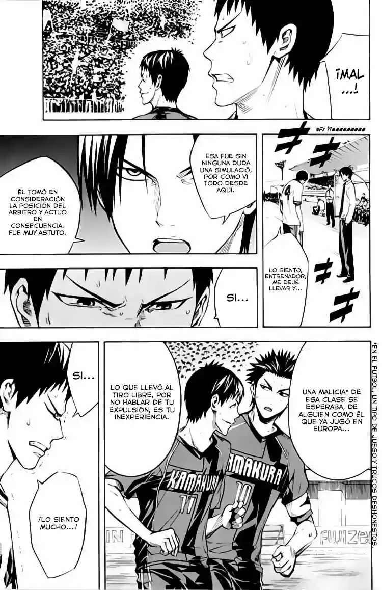 Area No Kishi capítulo 170 página 16