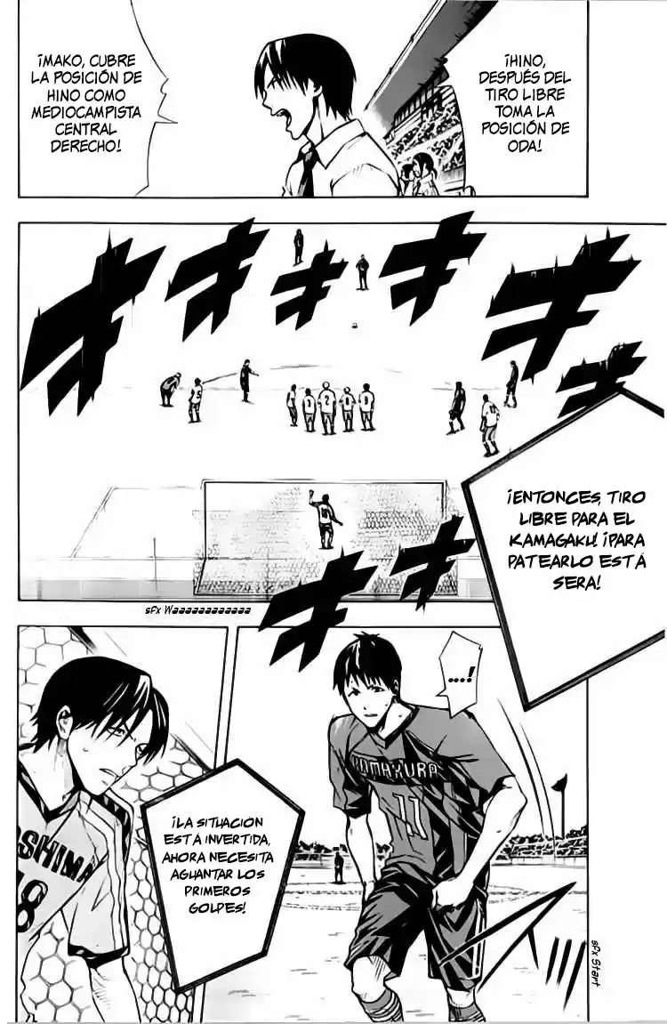 Area No Kishi capítulo 170 página 17