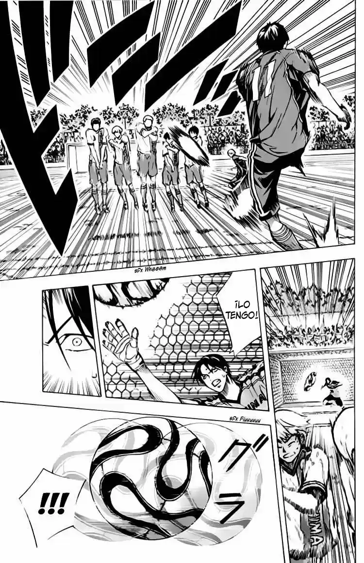 Area No Kishi capítulo 170 página 18