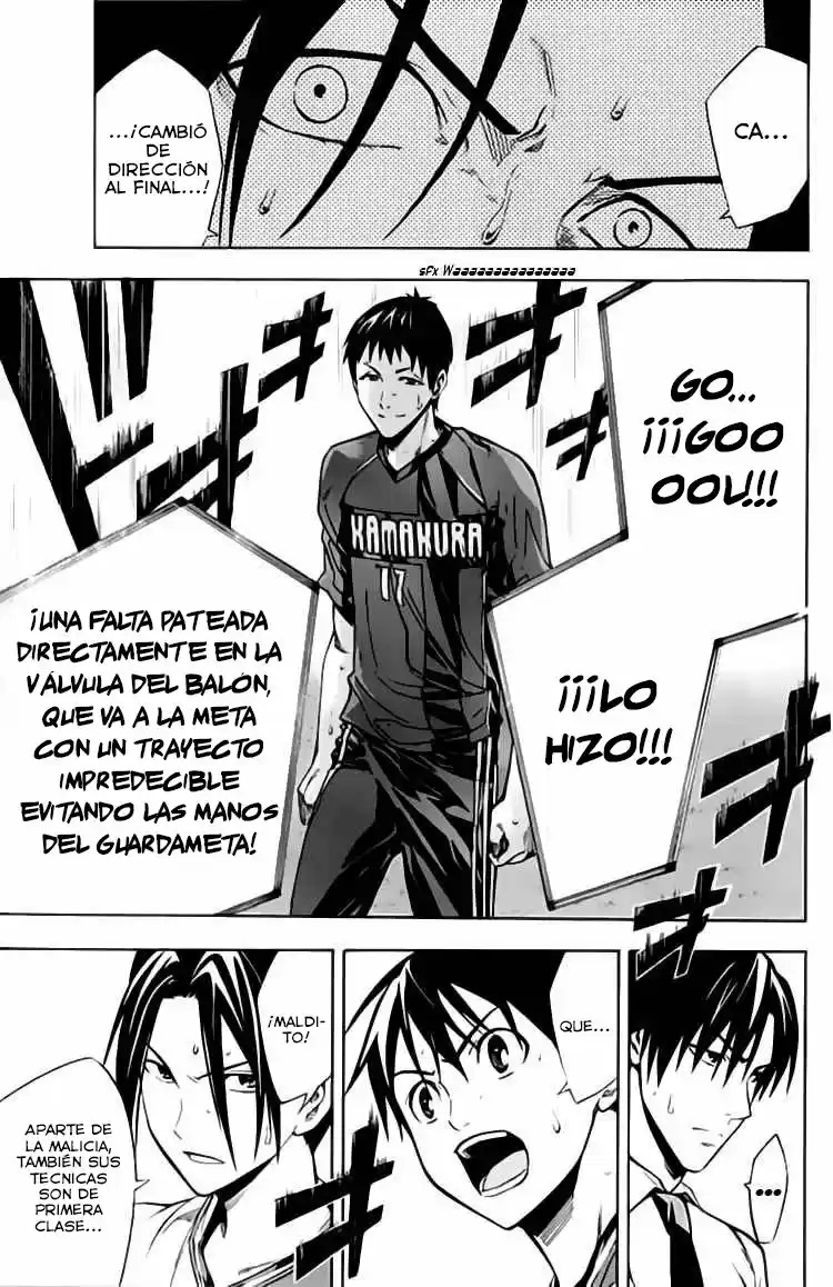 Area No Kishi capítulo 170 página 20