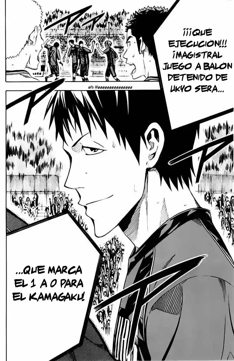 Area No Kishi capítulo 170 página 21