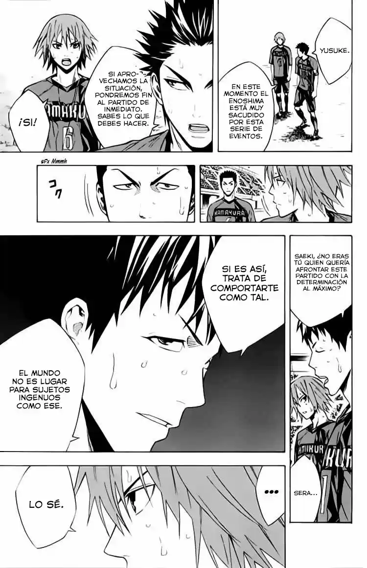 Area No Kishi capítulo 171 página 4