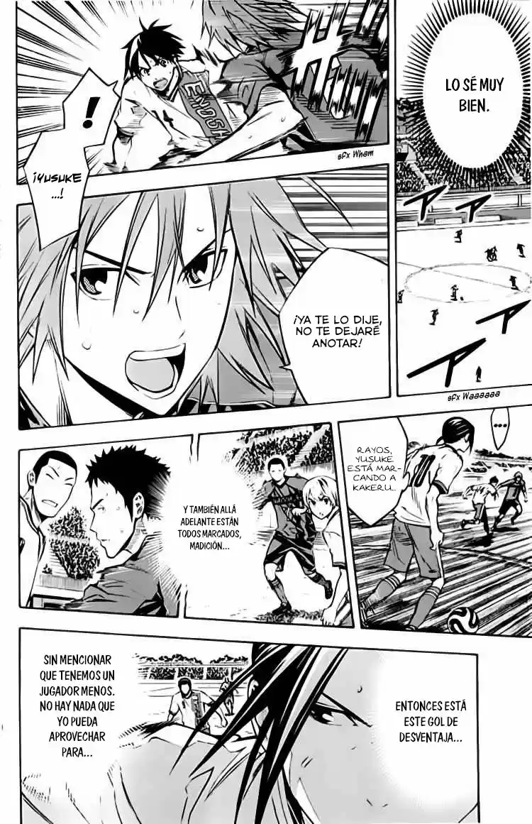 Area No Kishi capítulo 171 página 5