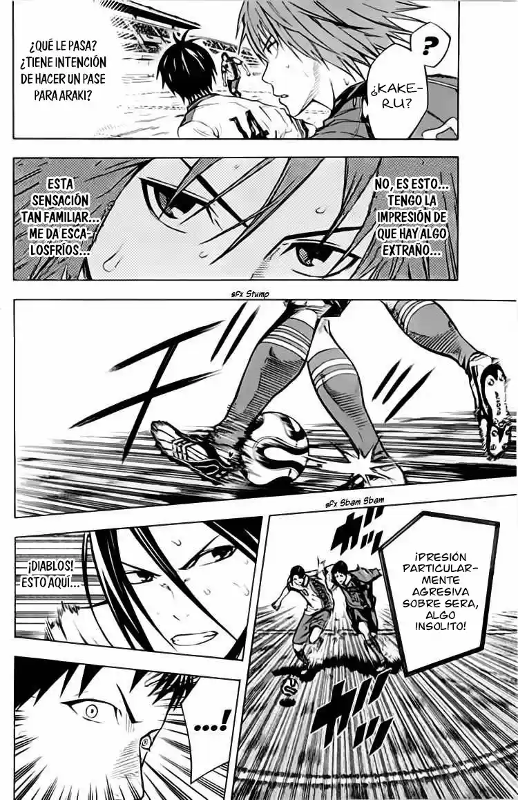 Area No Kishi capítulo 171 página 7