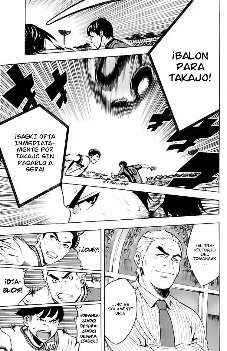 Area No Kishi capítulo 171 página 12