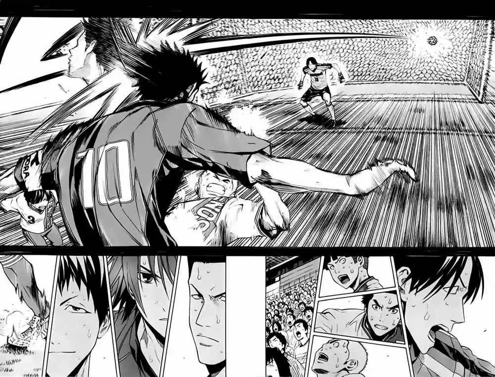 Area No Kishi capítulo 171 página 14
