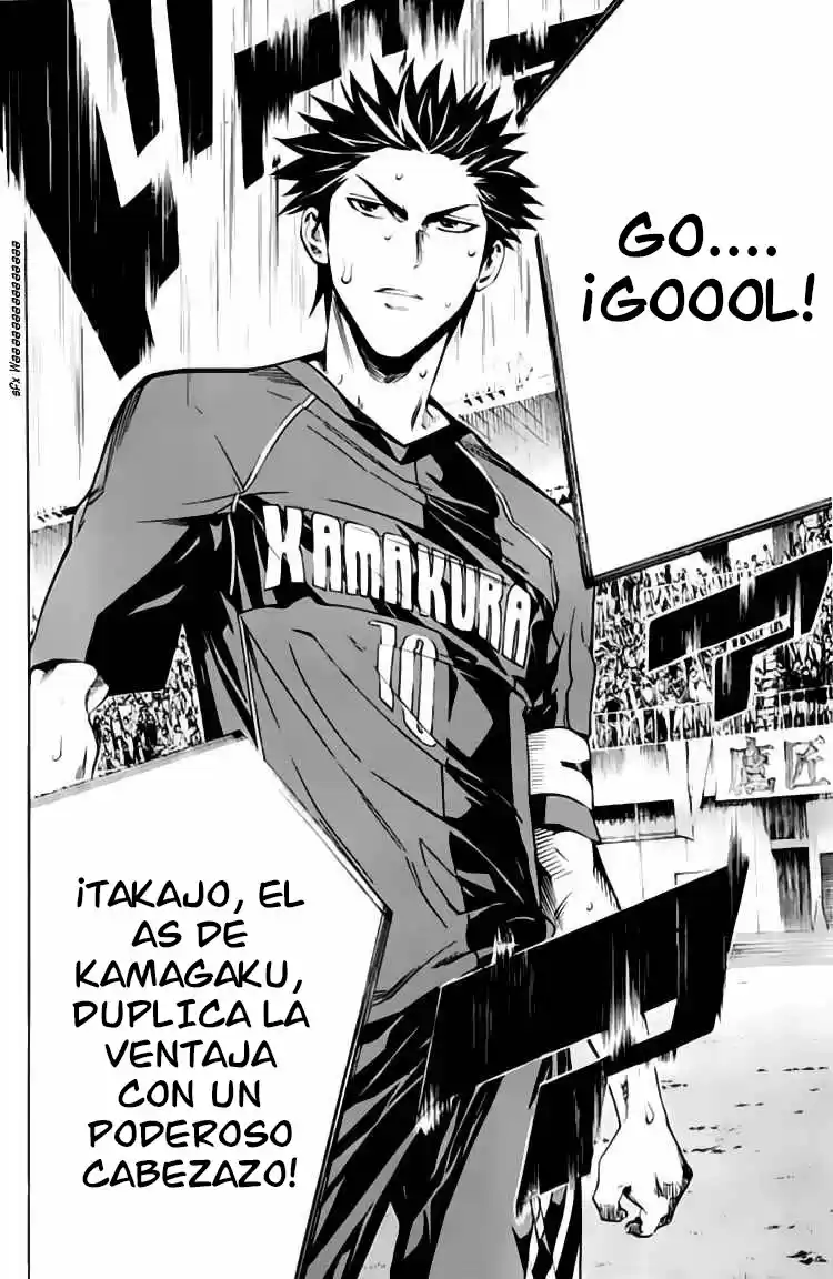 Area No Kishi capítulo 171 página 15