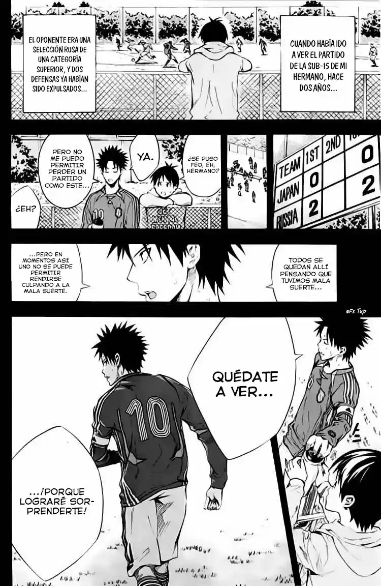 Area No Kishi capítulo 171 página 17