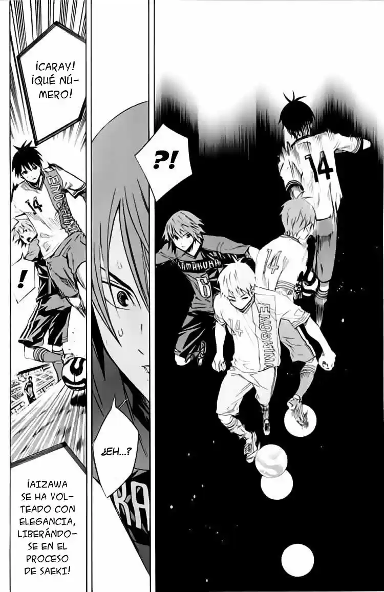 Area No Kishi capítulo 172 página 7