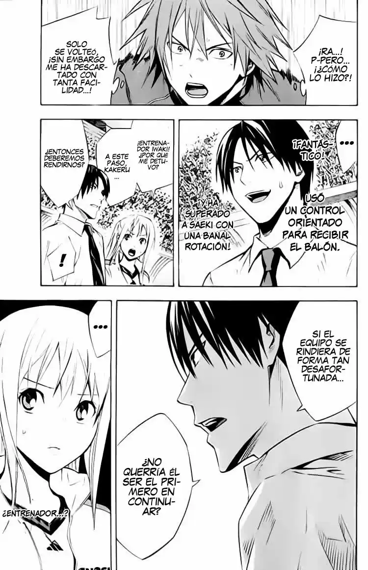 Area No Kishi capítulo 172 página 8
