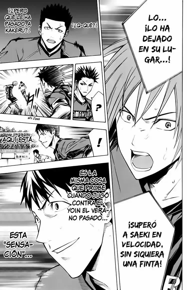 Area No Kishi capítulo 172 página 12