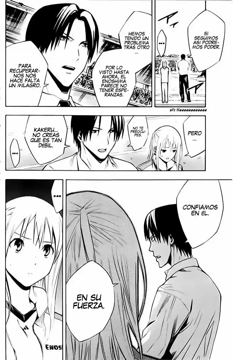 Area No Kishi capítulo 172 página 13
