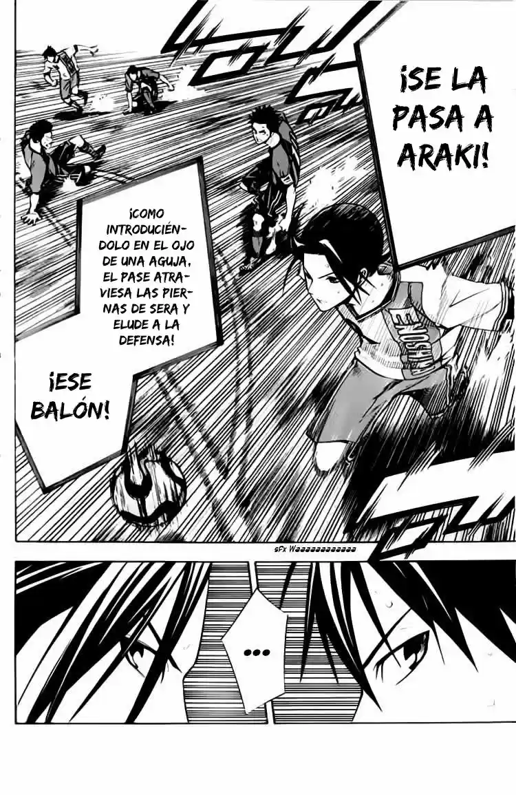 Area No Kishi capítulo 172 página 16