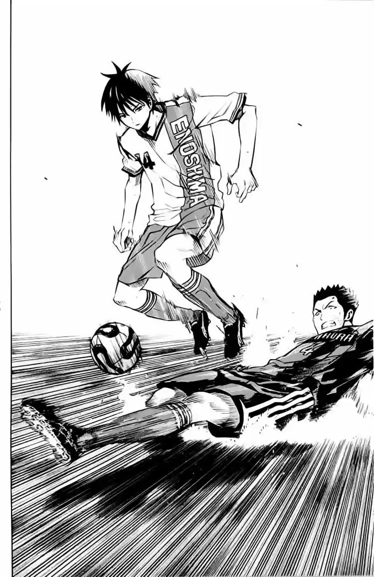Area No Kishi capítulo 172 página 18
