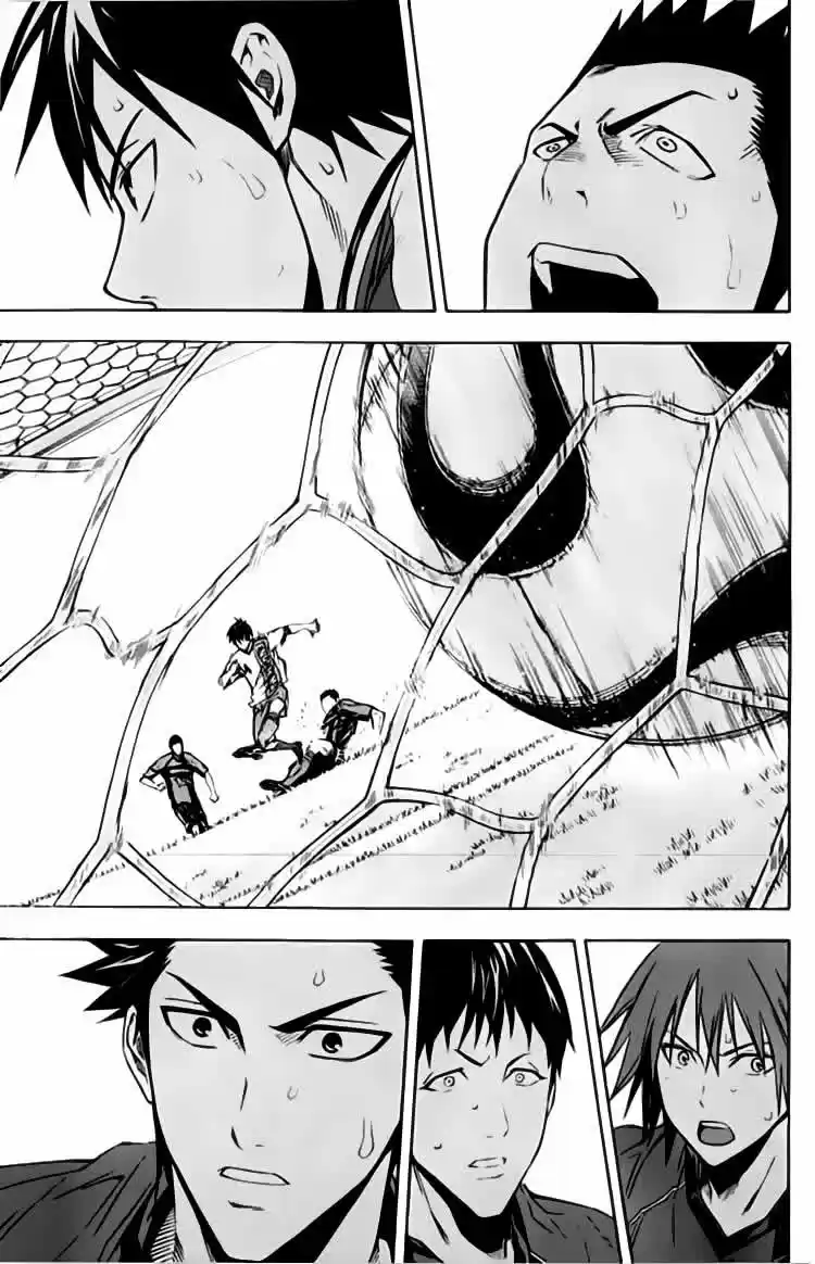Area No Kishi capítulo 172 página 19