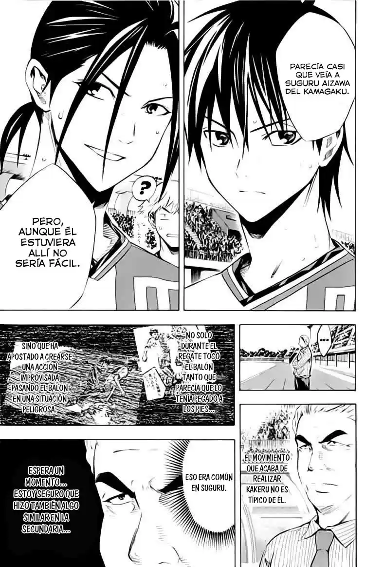Area No Kishi capítulo 173 página 6