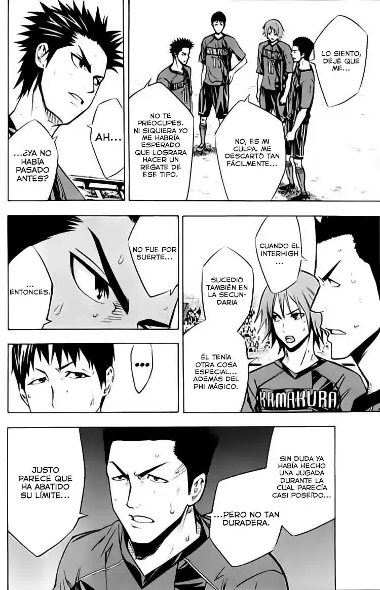 Area No Kishi capítulo 173 página 7