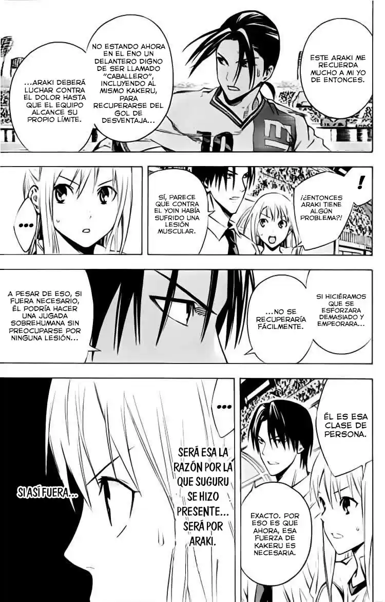 Area No Kishi capítulo 173 página 10