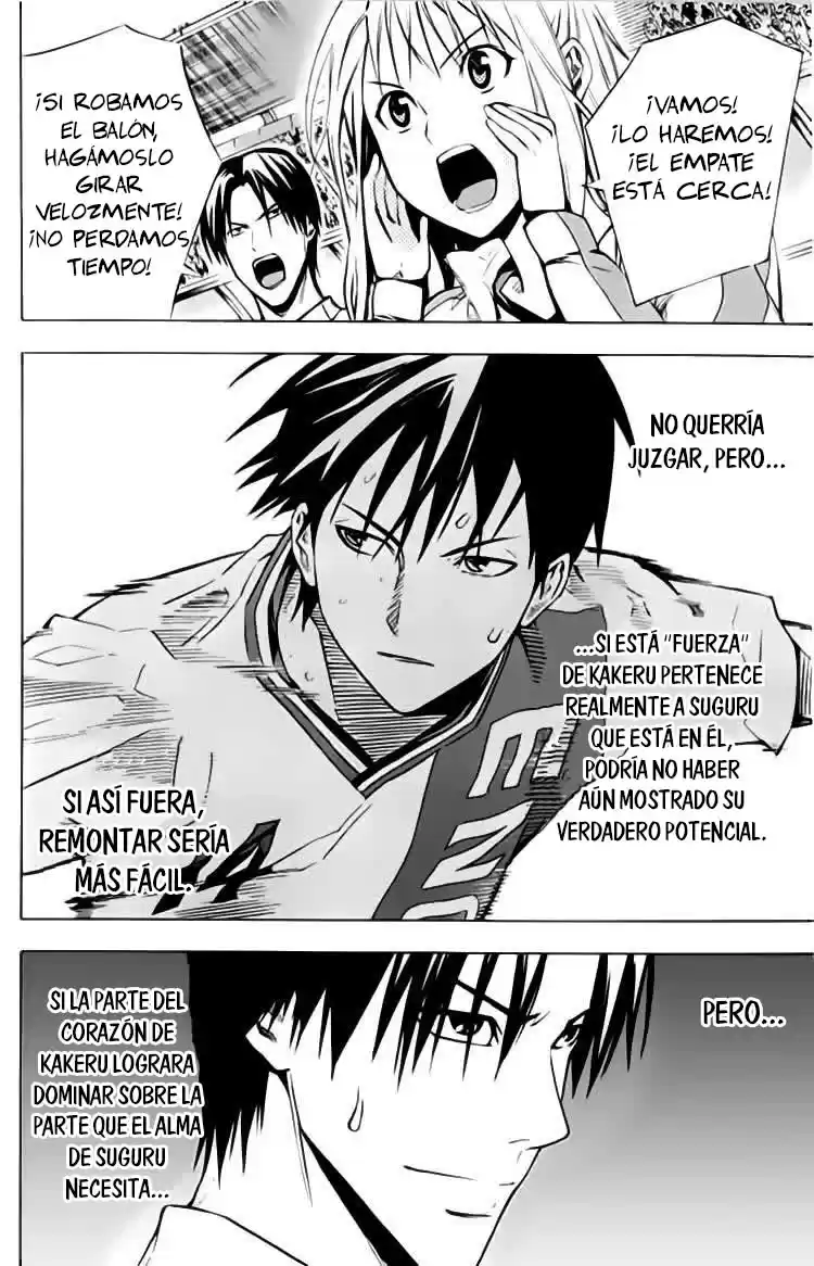 Area No Kishi capítulo 173 página 11