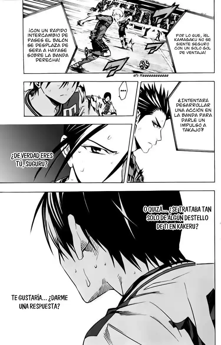 Area No Kishi capítulo 173 página 12