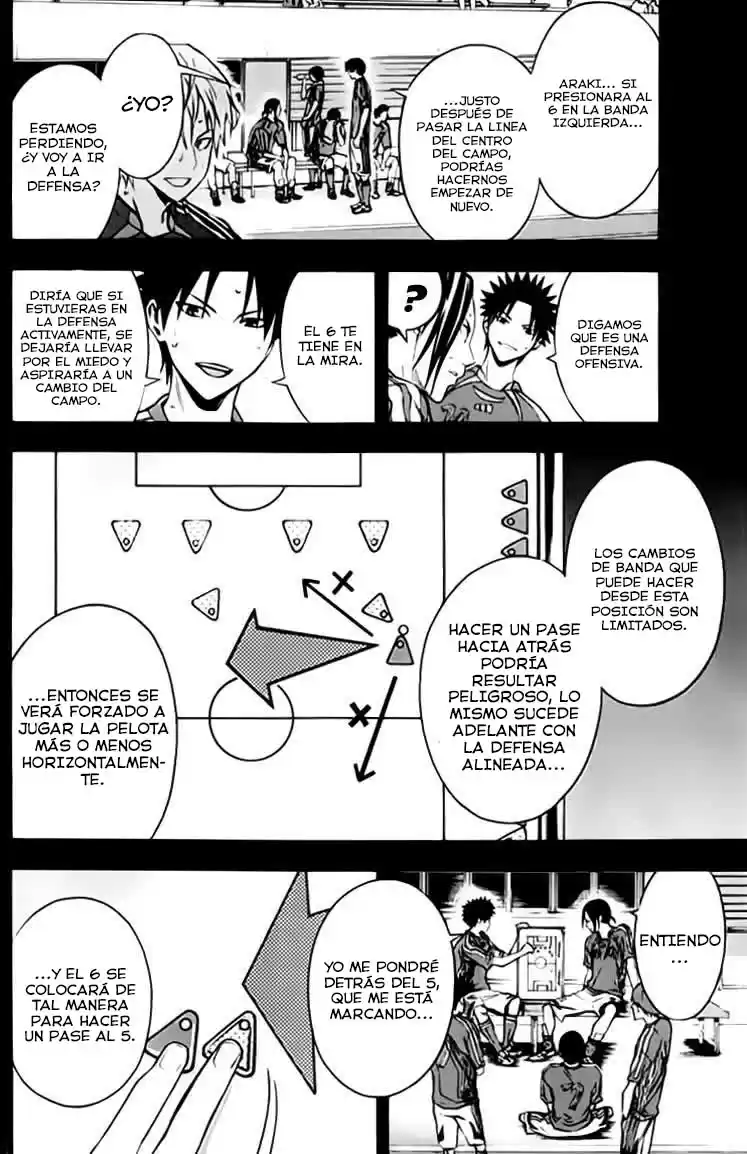Area No Kishi capítulo 173 página 15