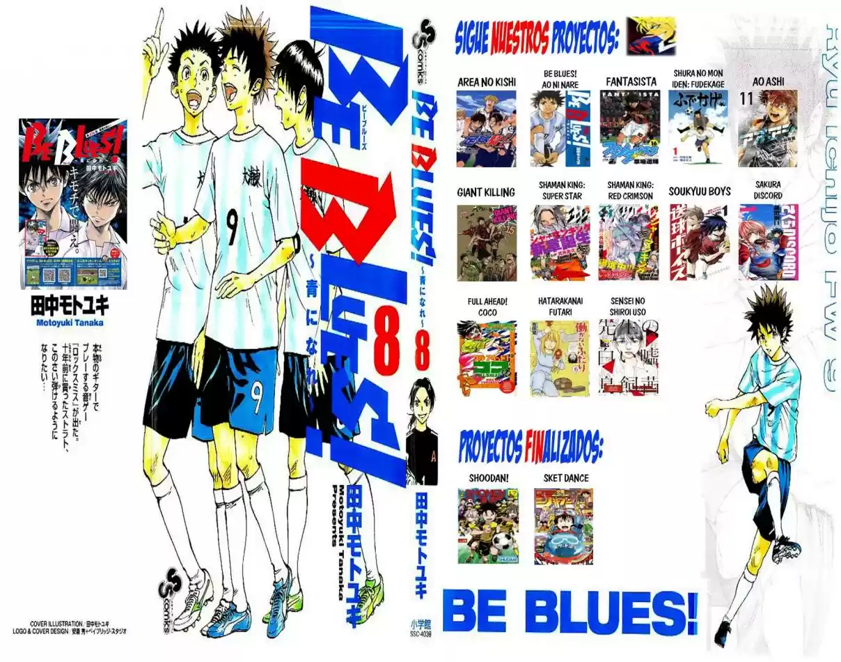 Area No Kishi capítulo 173 página 20