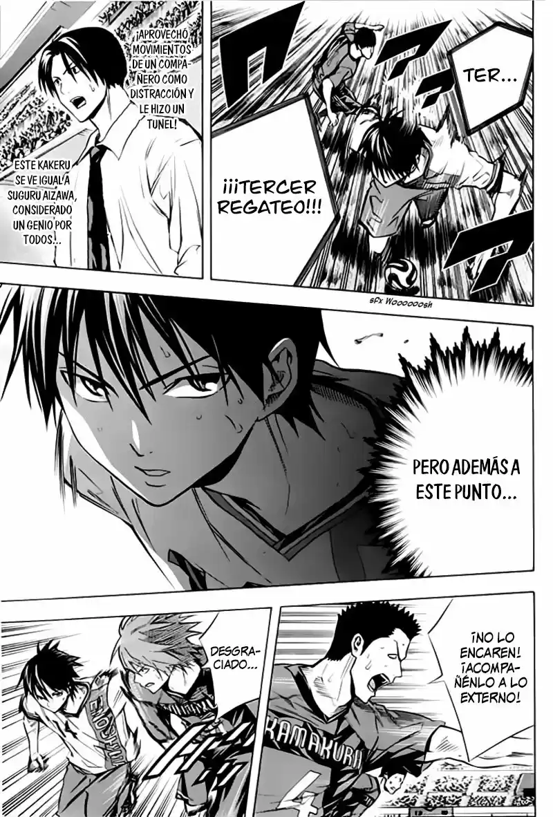 Area No Kishi capítulo 174 página 6