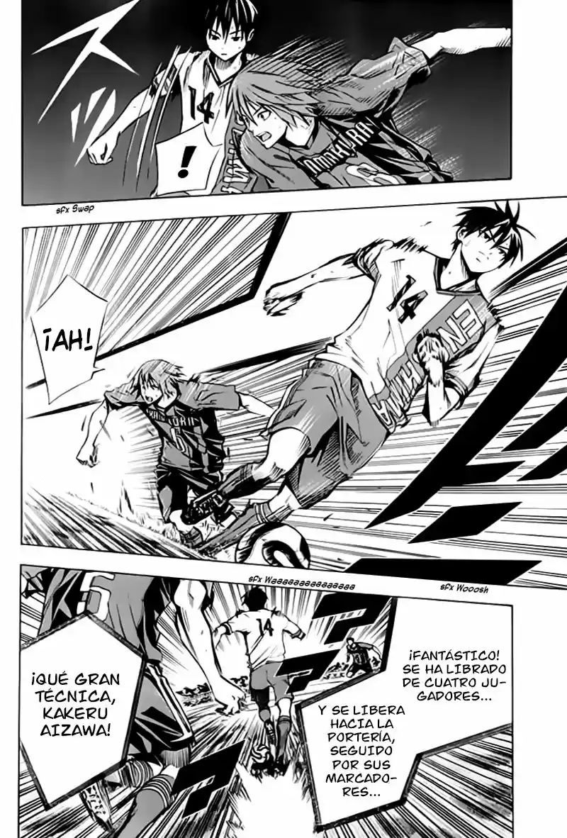 Area No Kishi capítulo 174 página 7