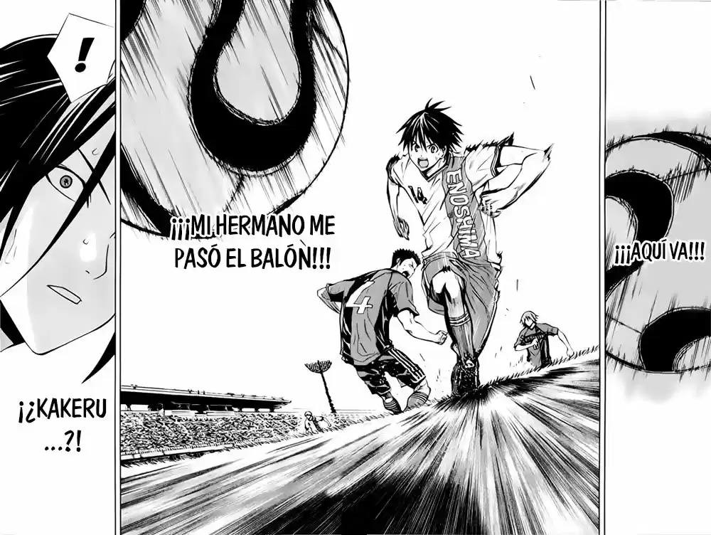 Area No Kishi capítulo 174 página 14