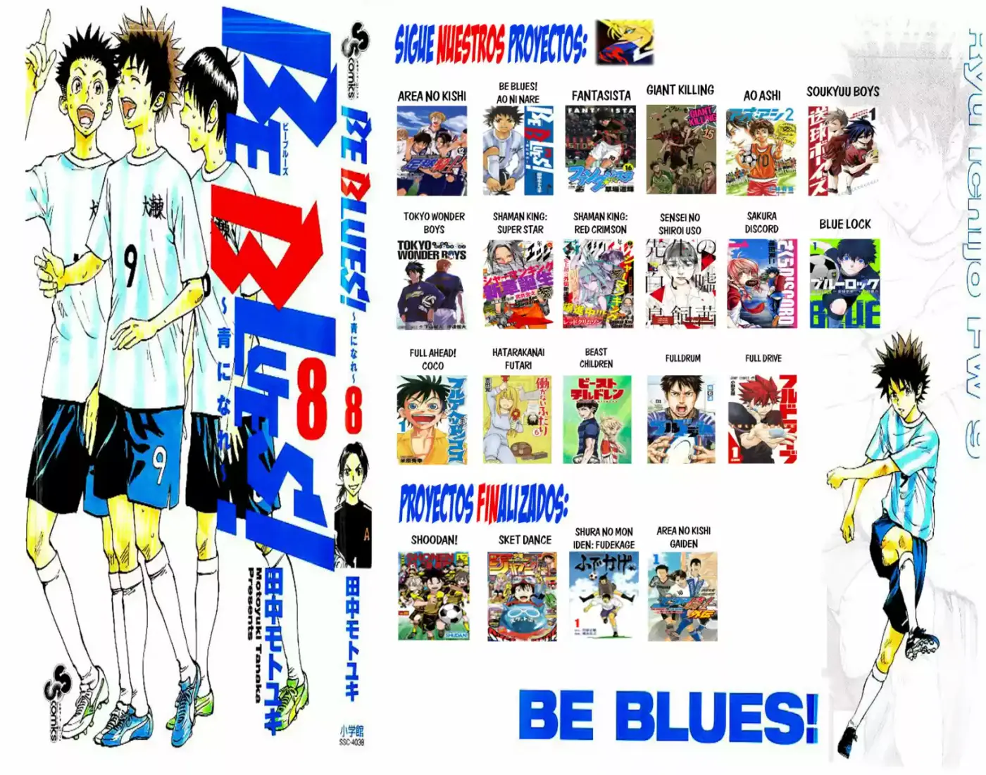 Area No Kishi capítulo 174 página 18