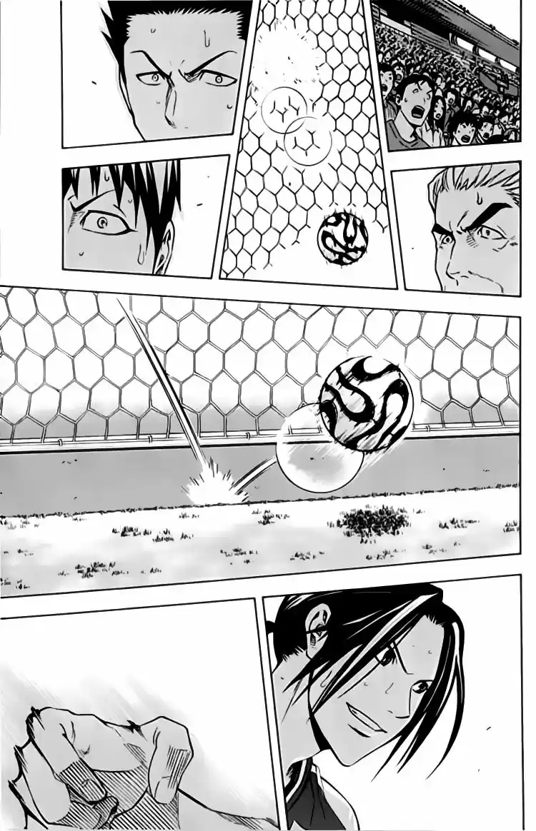 Area No Kishi capítulo 175 página 8