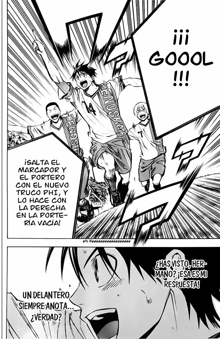 Area No Kishi capítulo 175 página 9