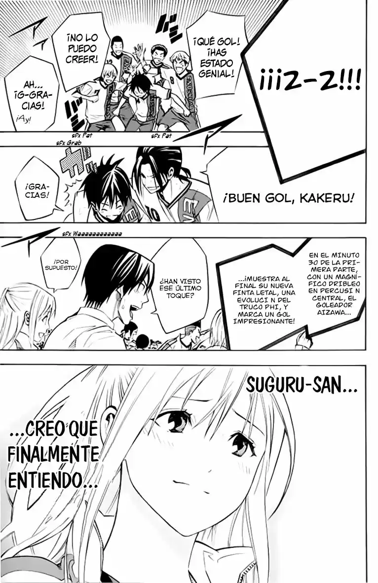 Area No Kishi capítulo 175 página 10