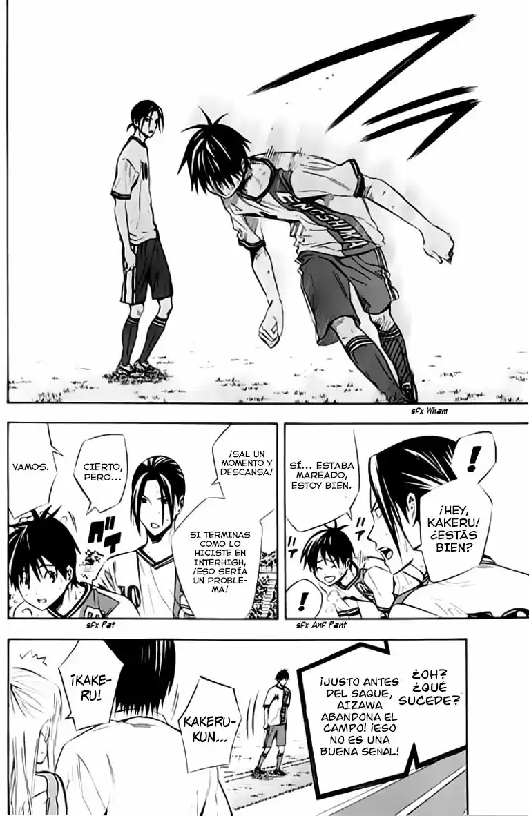 Area No Kishi capítulo 175 página 12