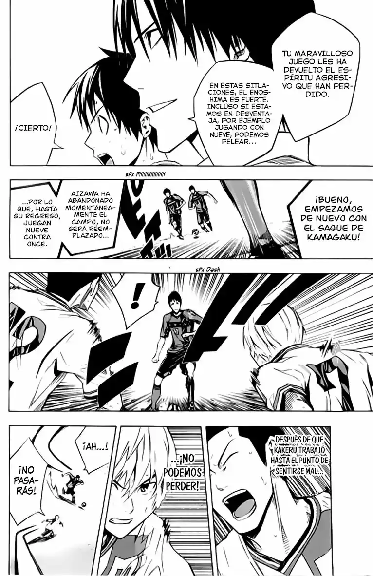 Area No Kishi capítulo 175 página 14