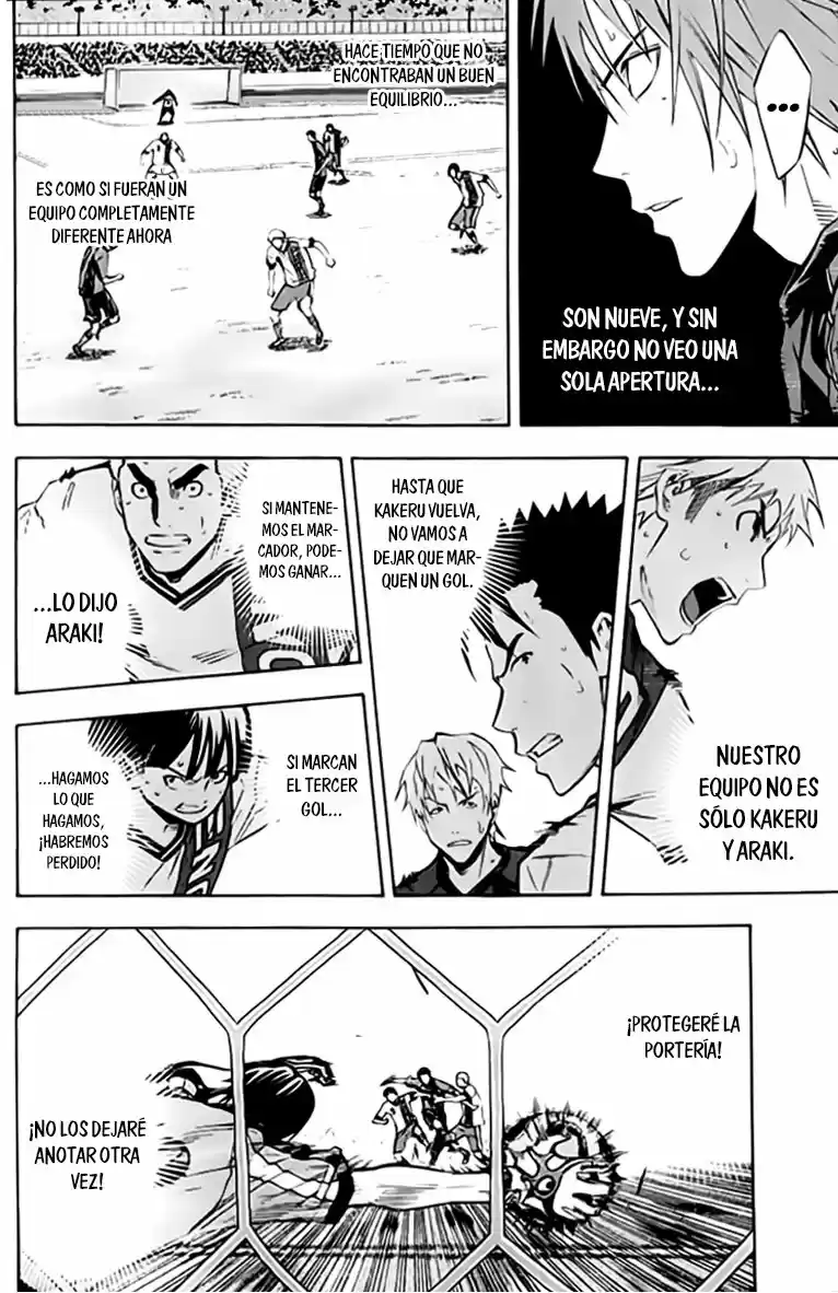 Area No Kishi capítulo 175 página 16