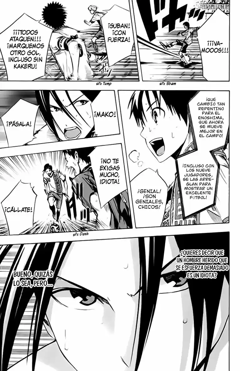 Area No Kishi capítulo 175 página 17