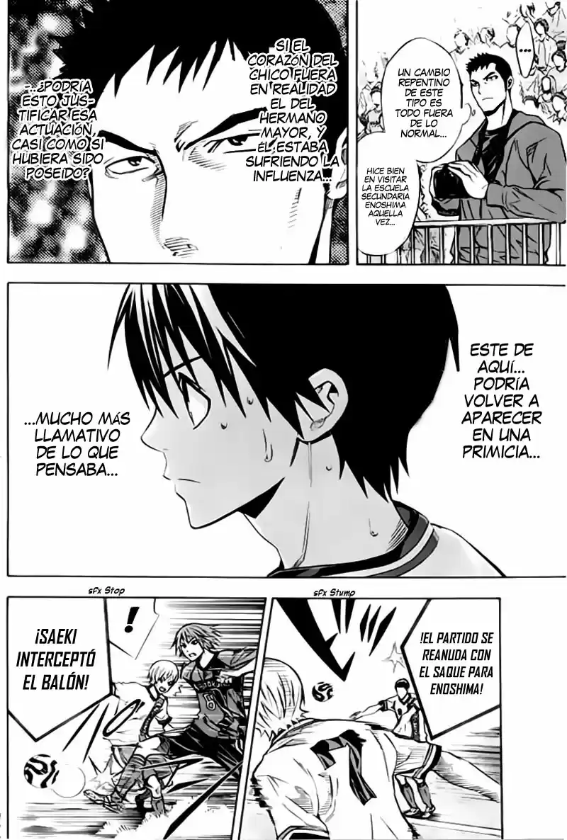 Area No Kishi capítulo 176 página 7