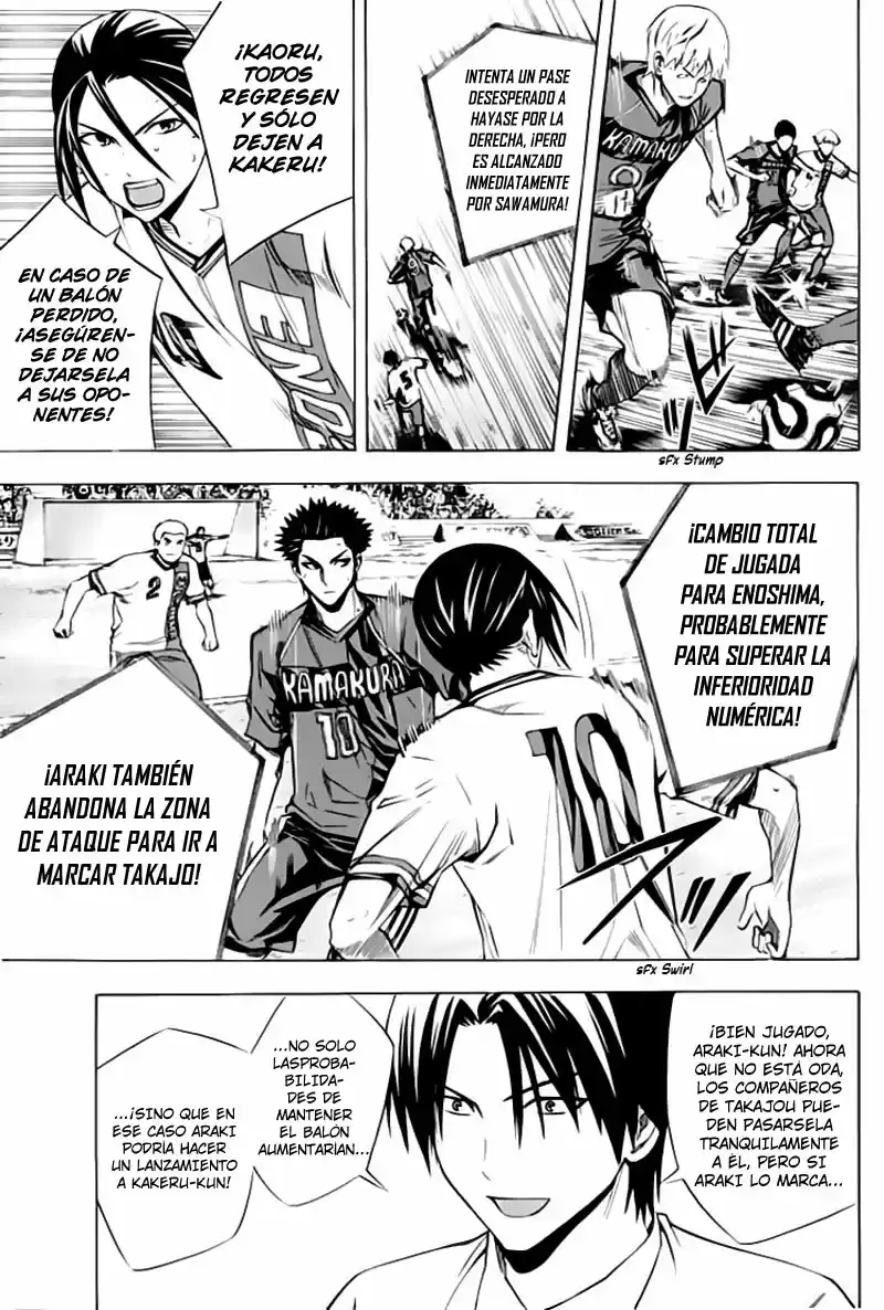 Area No Kishi capítulo 176 página 10