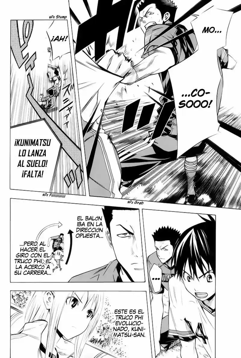 Area No Kishi capítulo 177 página 11