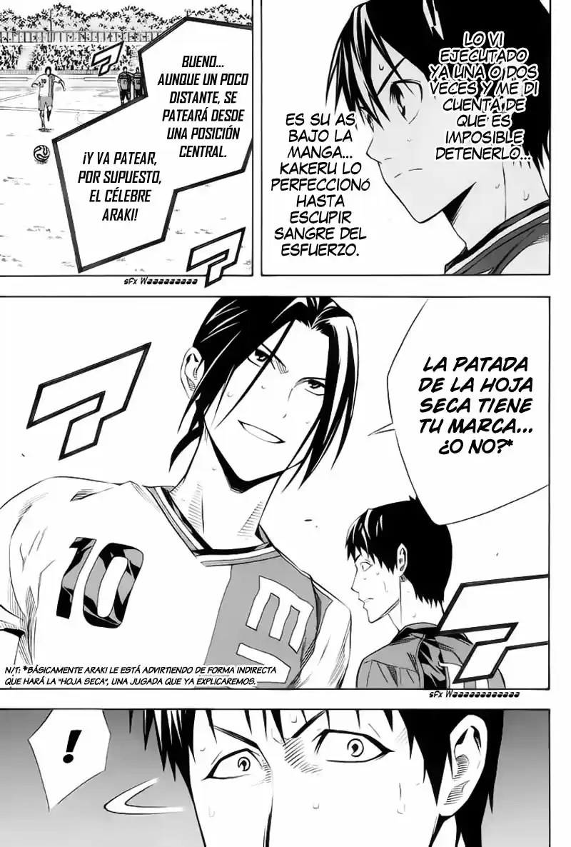 Area No Kishi capítulo 177 página 12