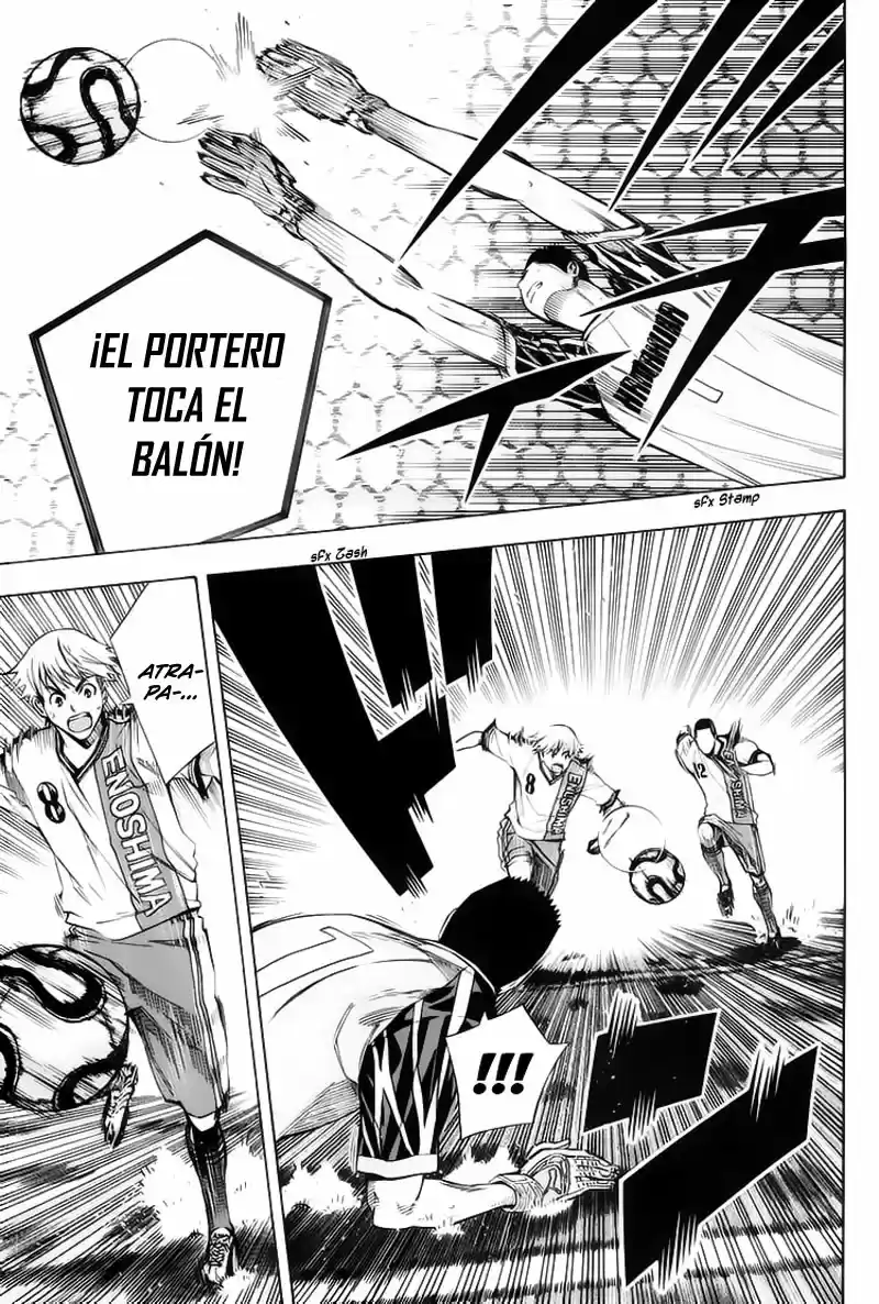 Area No Kishi capítulo 177 página 16