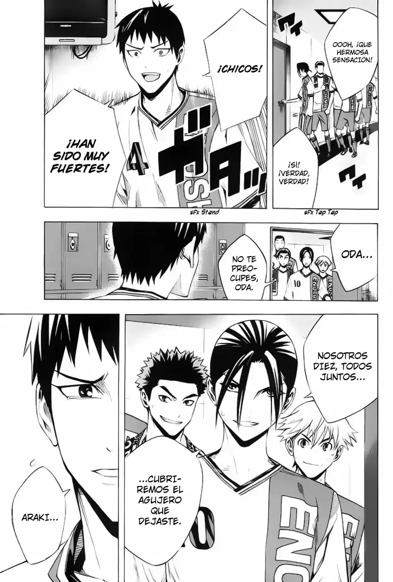 Area No Kishi capítulo 177 página 22