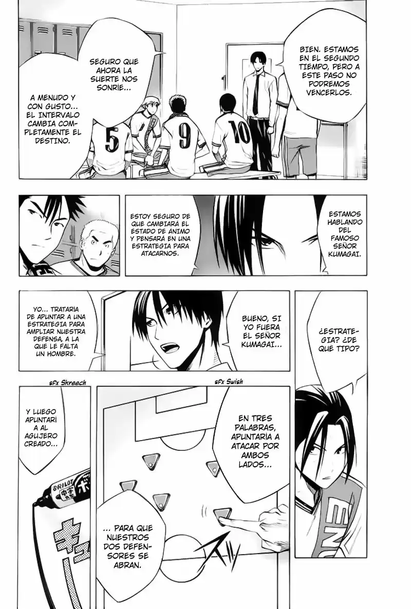 Area No Kishi capítulo 177 página 23