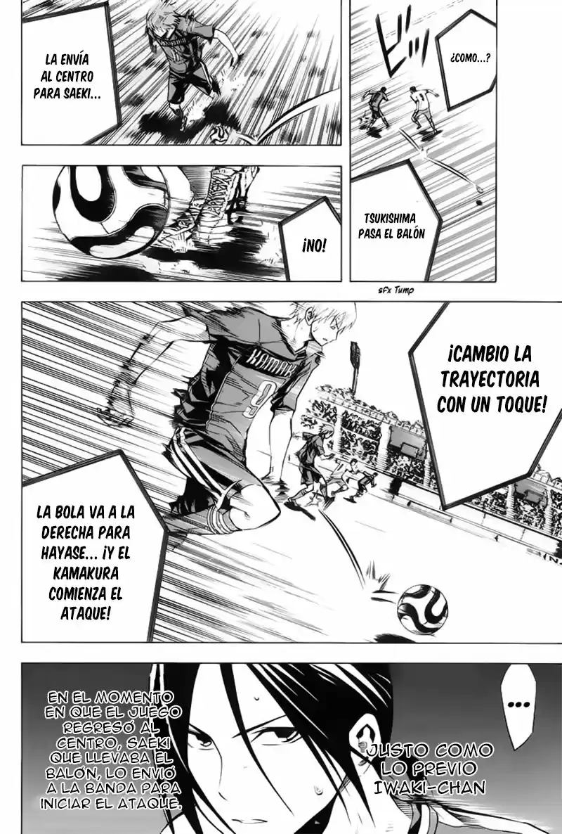Area No Kishi capítulo 178 página 5